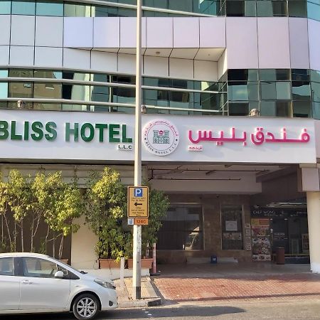 Bliss Hotel Dubai Exterior photo