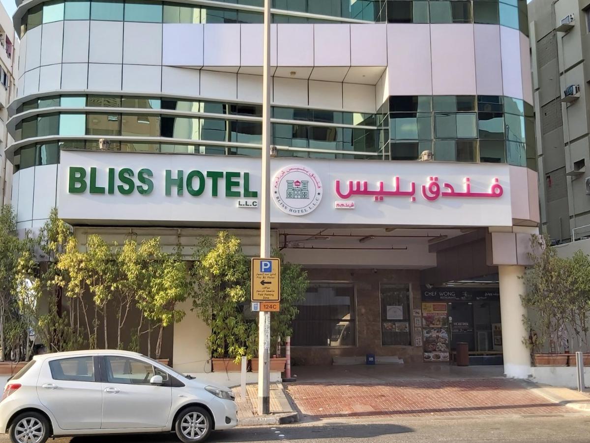 Bliss Hotel Dubai Exterior photo