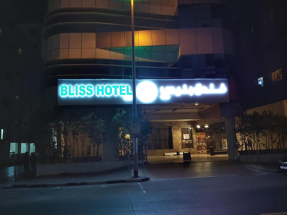 Bliss Hotel Dubai Exterior photo